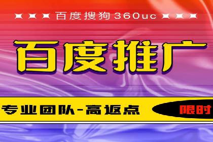 信息流广告投放策略创新案例