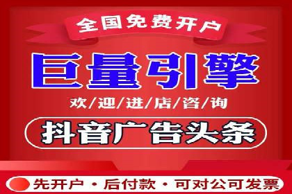 百度竞价，如何通过精准投放实现高收益？——案例剖析